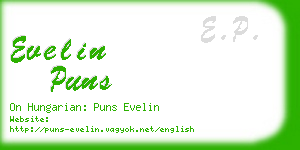 evelin puns business card